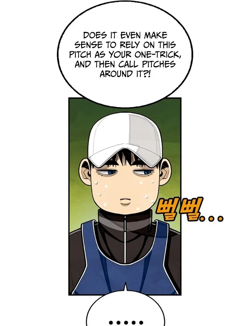 Not Over Chapter 14 page 17