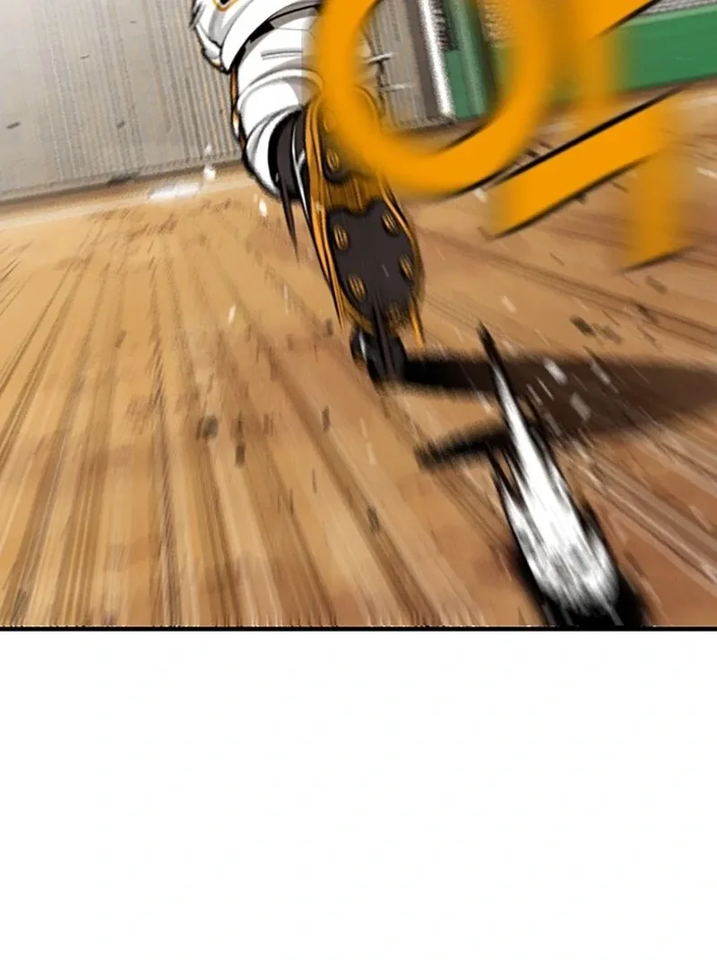 Not Over Chapter 12 page 125