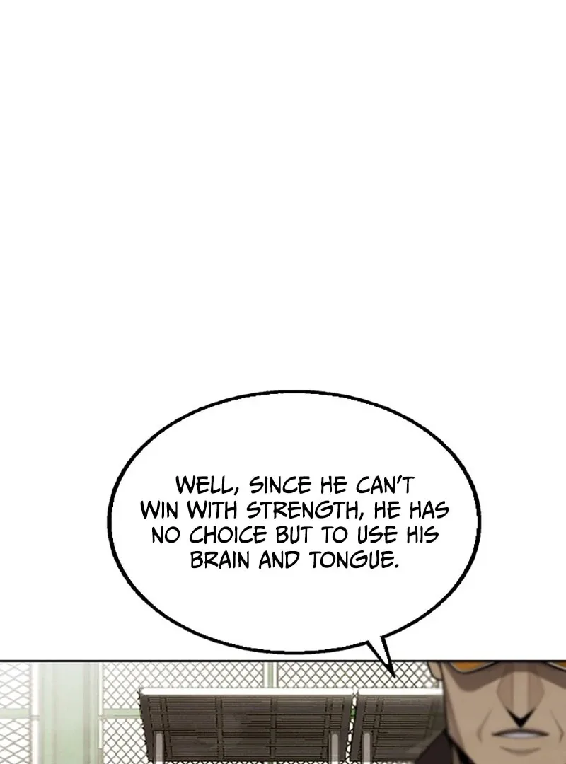 Not Over Chapter 14 page 54