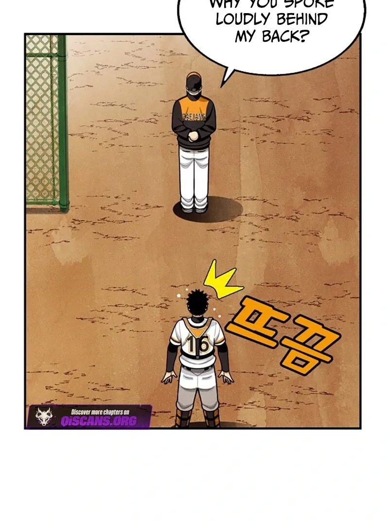 Not Over Chapter 14 page 60