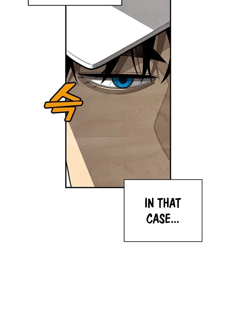 Not Over Chapter 14 page 75