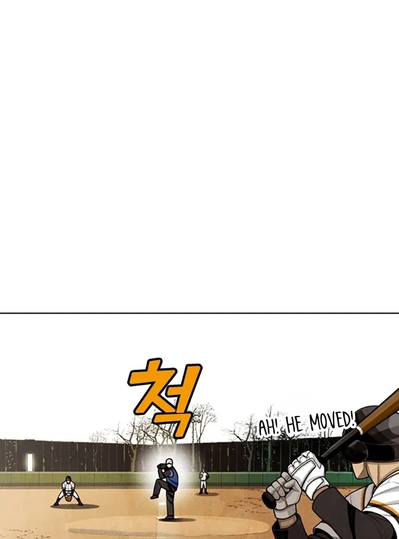 Not Over Chapter 14 page 79