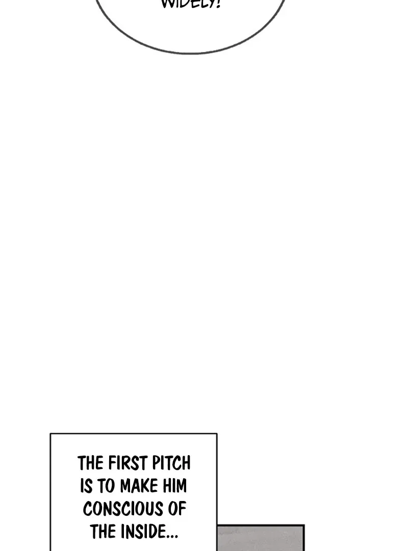 Not Over Chapter 14 page 74