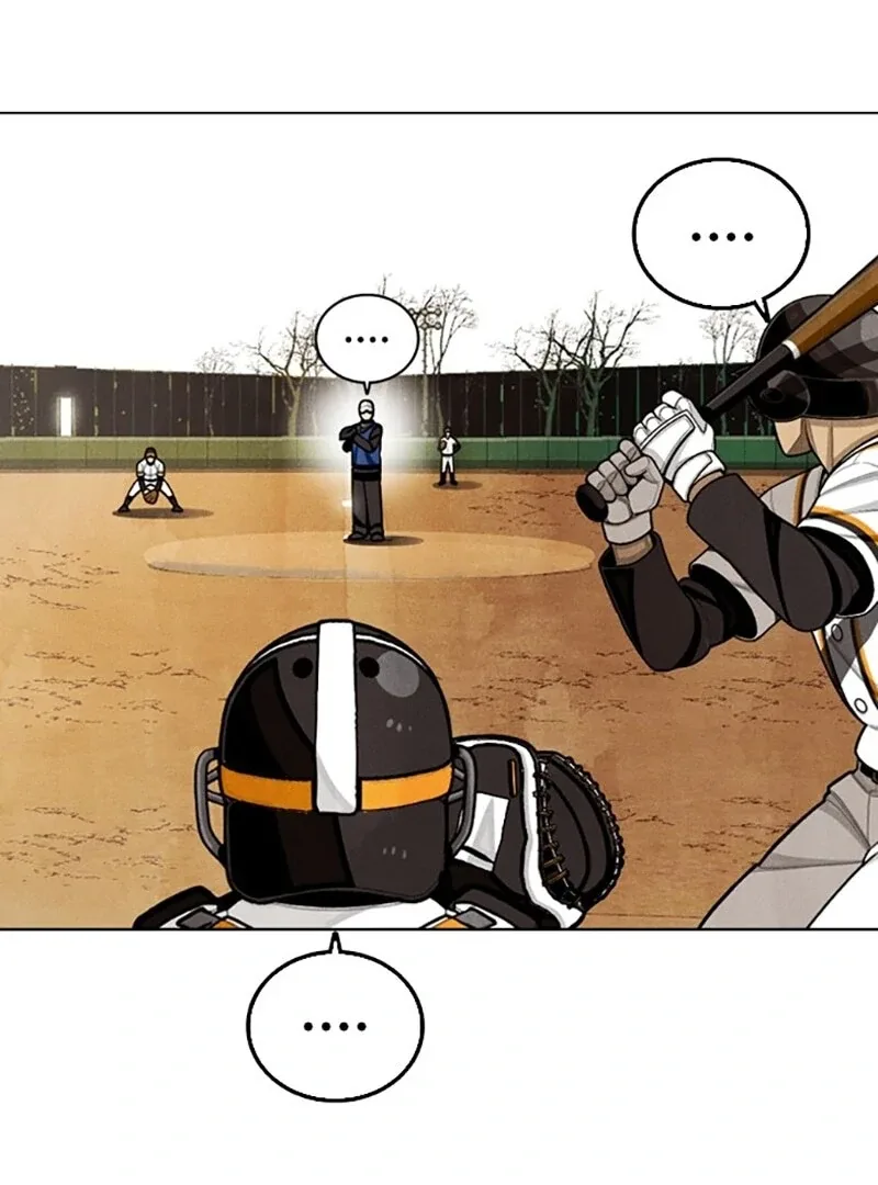 Not Over Chapter 14 page 78