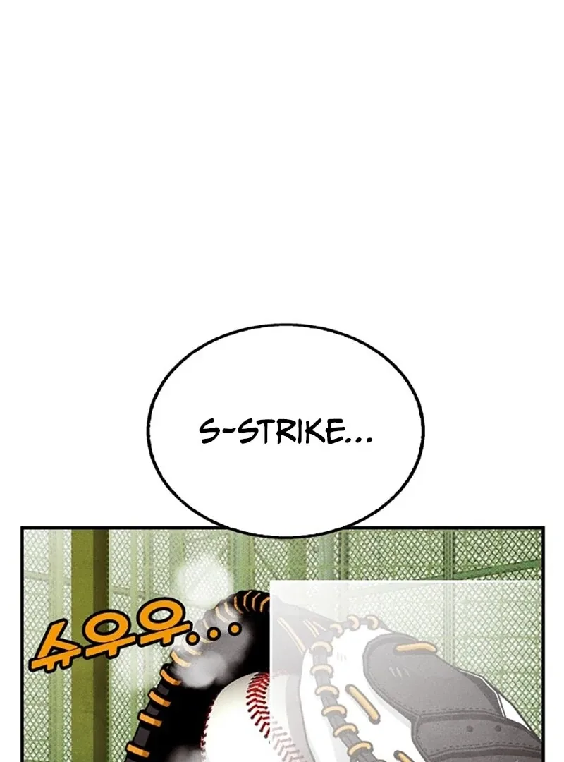 Not Over Chapter 14 page 90