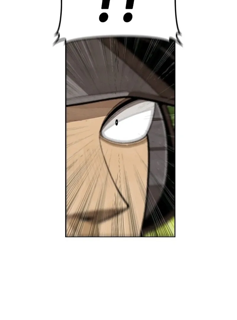 Not Over Chapter 14 page 87