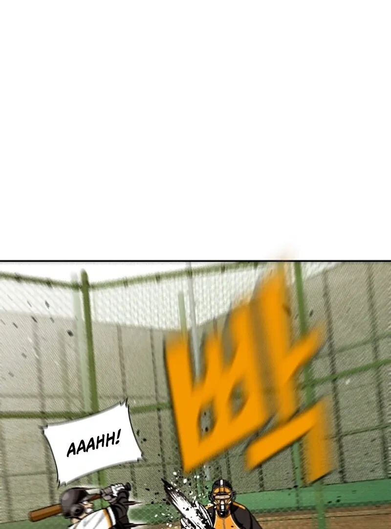 Not Over Chapter 14 page 88