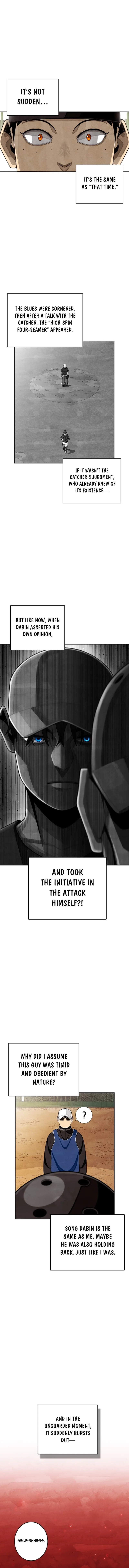 Not Over Chapter 16 page 6