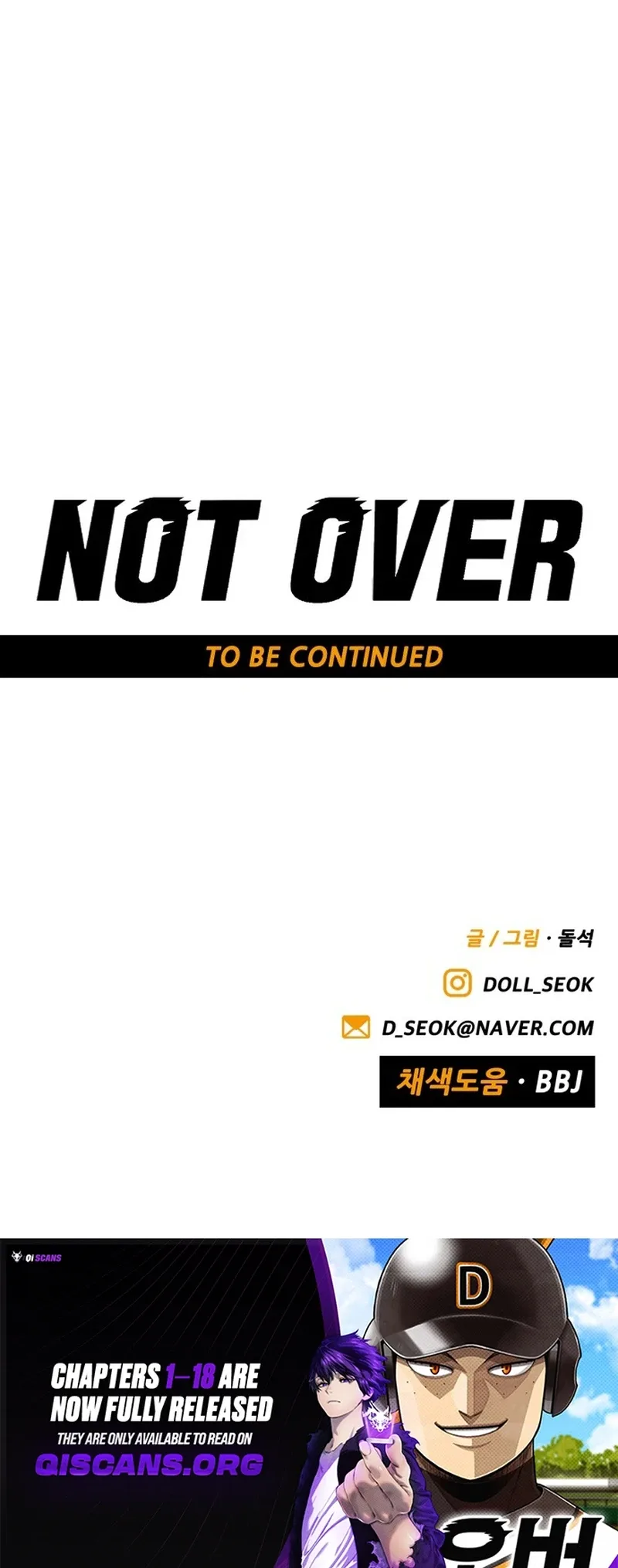Not Over Chapter 18 page 12