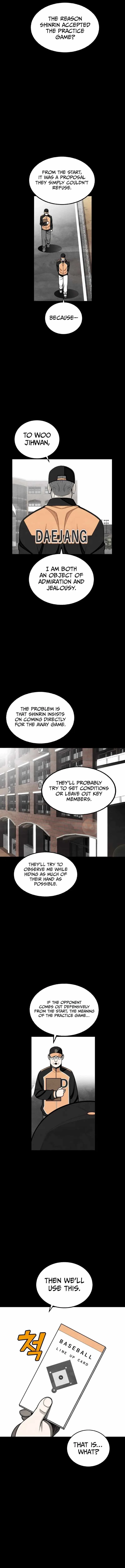 Not Over Chapter 21 page 2