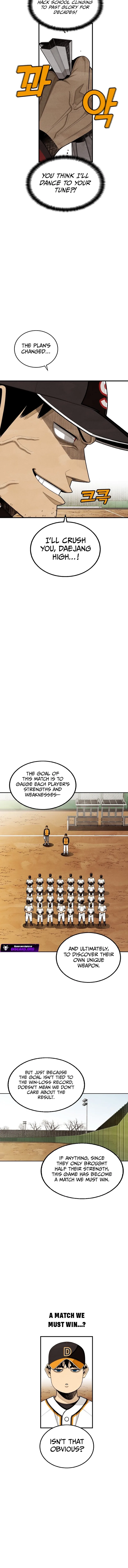 Not Over Chapter 20 page 12