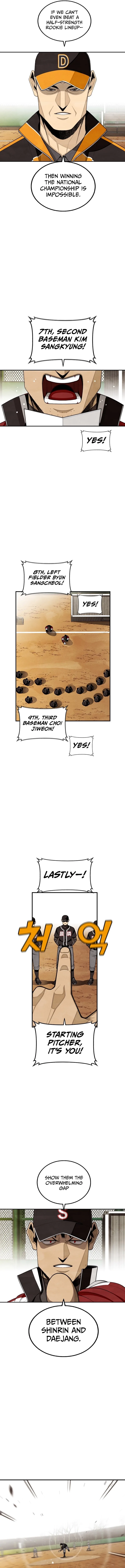 Not Over Chapter 20 page 13