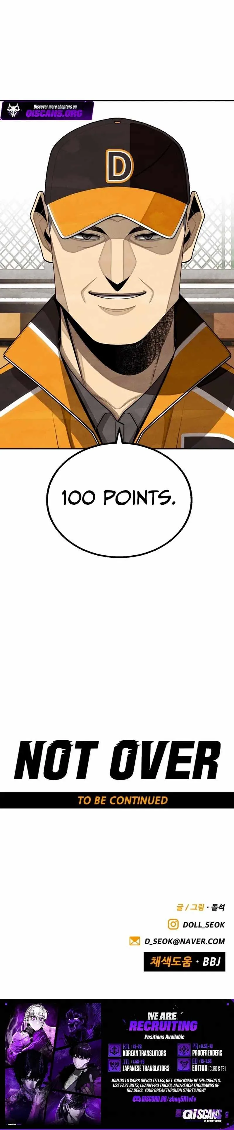 Not Over Chapter 25 page 16