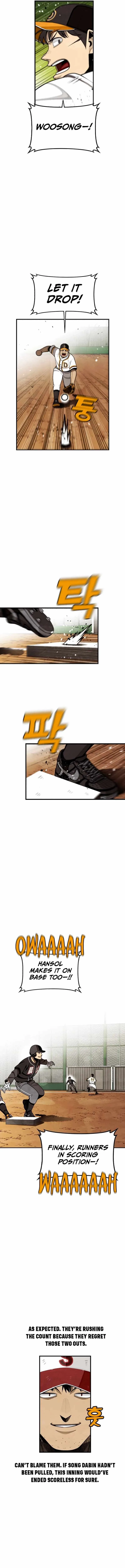 Not Over Chapter 27 page 5