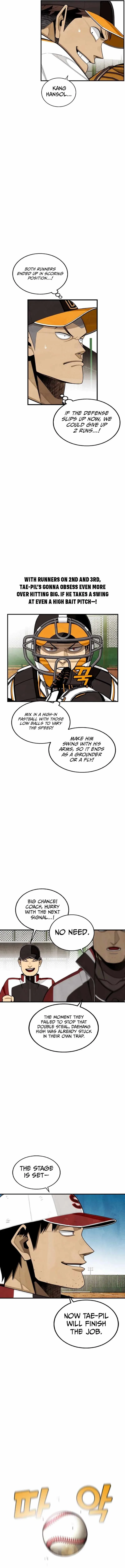 Not Over Chapter 27 page 12