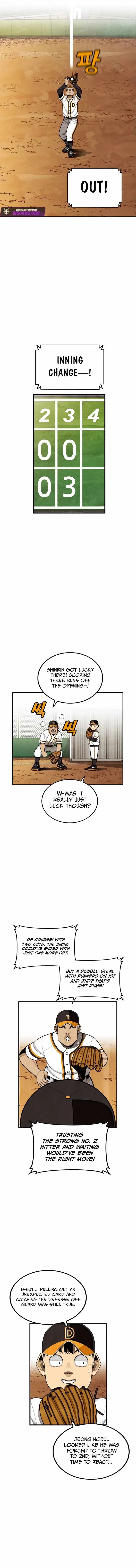 Not Over Chapter 28 page 3