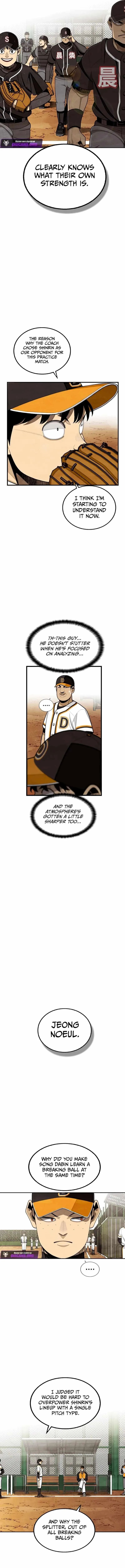 Not Over Chapter 28 page 5