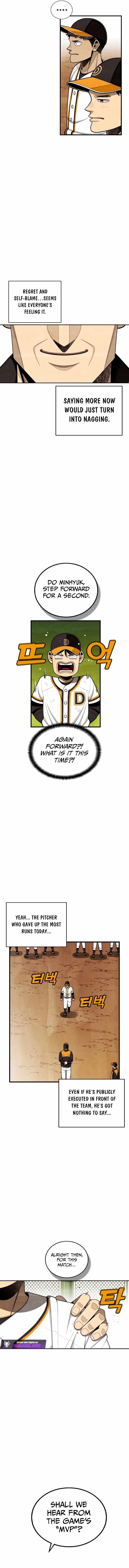 Not Over Chapter 33 page 3