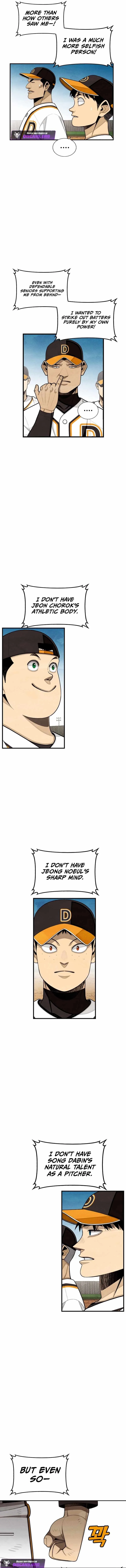 Not Over Chapter 33 page 10