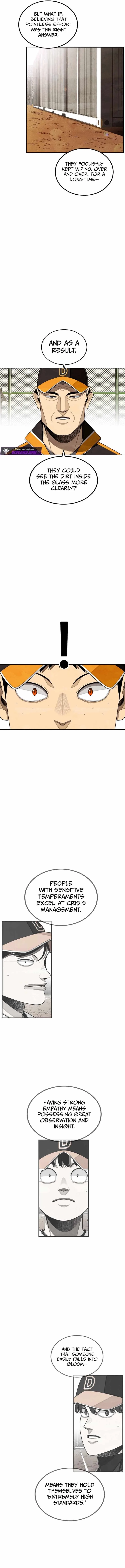 Not Over Chapter 34 page 4