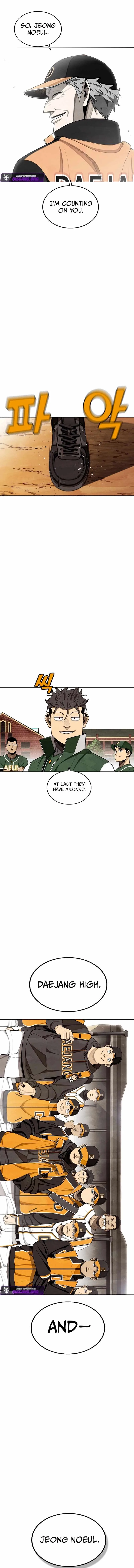 Not Over Chapter 44 page 14