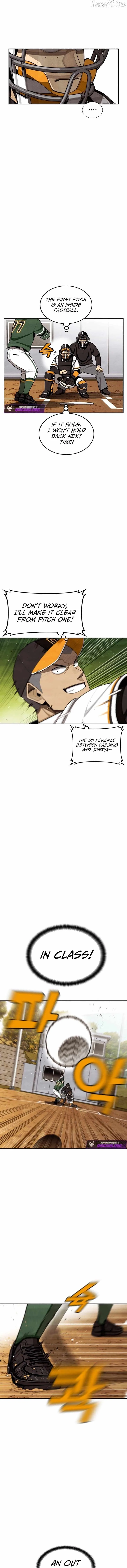 Not Over Chapter 47 page 4