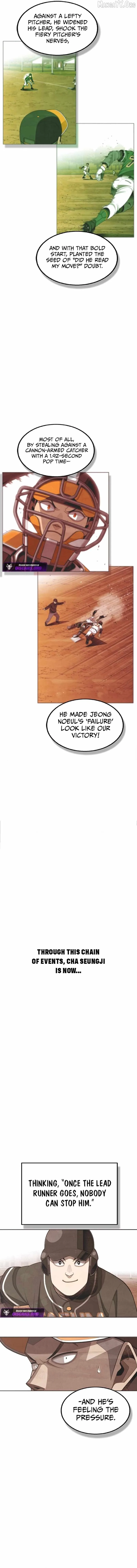 Not Over Chapter 47 page 14
