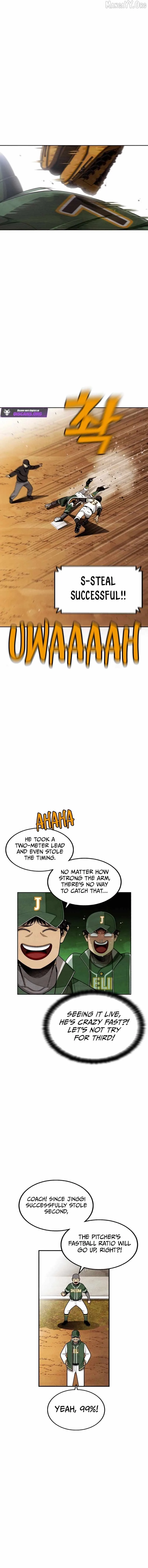 Not Over Chapter 47 page 13