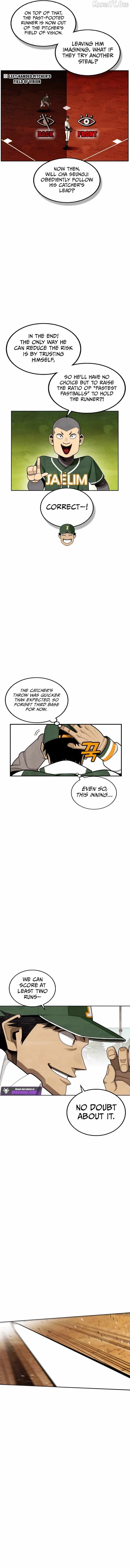 Not Over Chapter 47 page 15