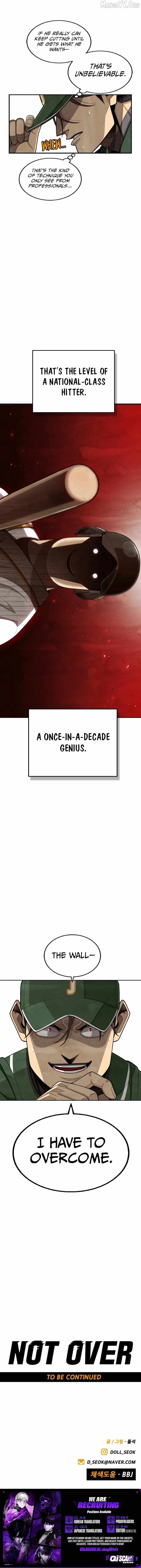 Not Over Chapter 48 page 17