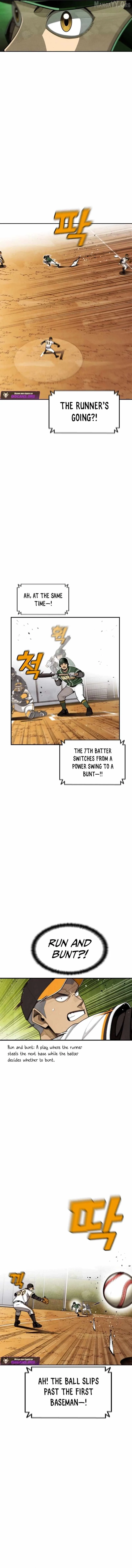 Not Over Chapter 49 page 14