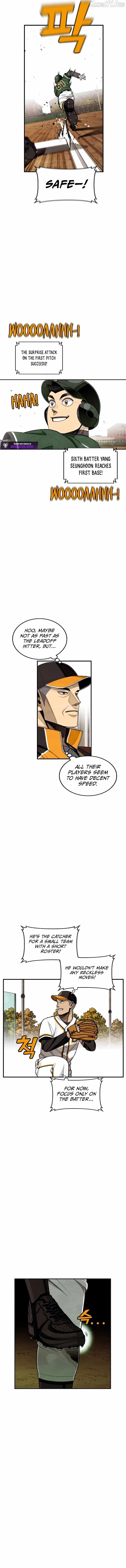 Not Over Chapter 49 page 13