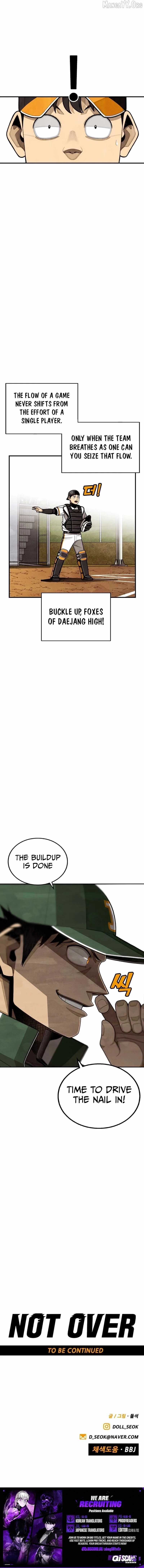Not Over Chapter 49 page 17
