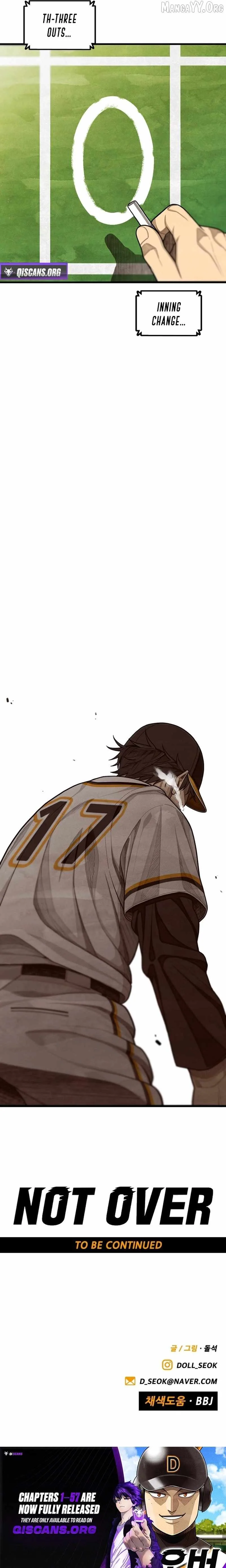 Not Over Chapter 57 page 11