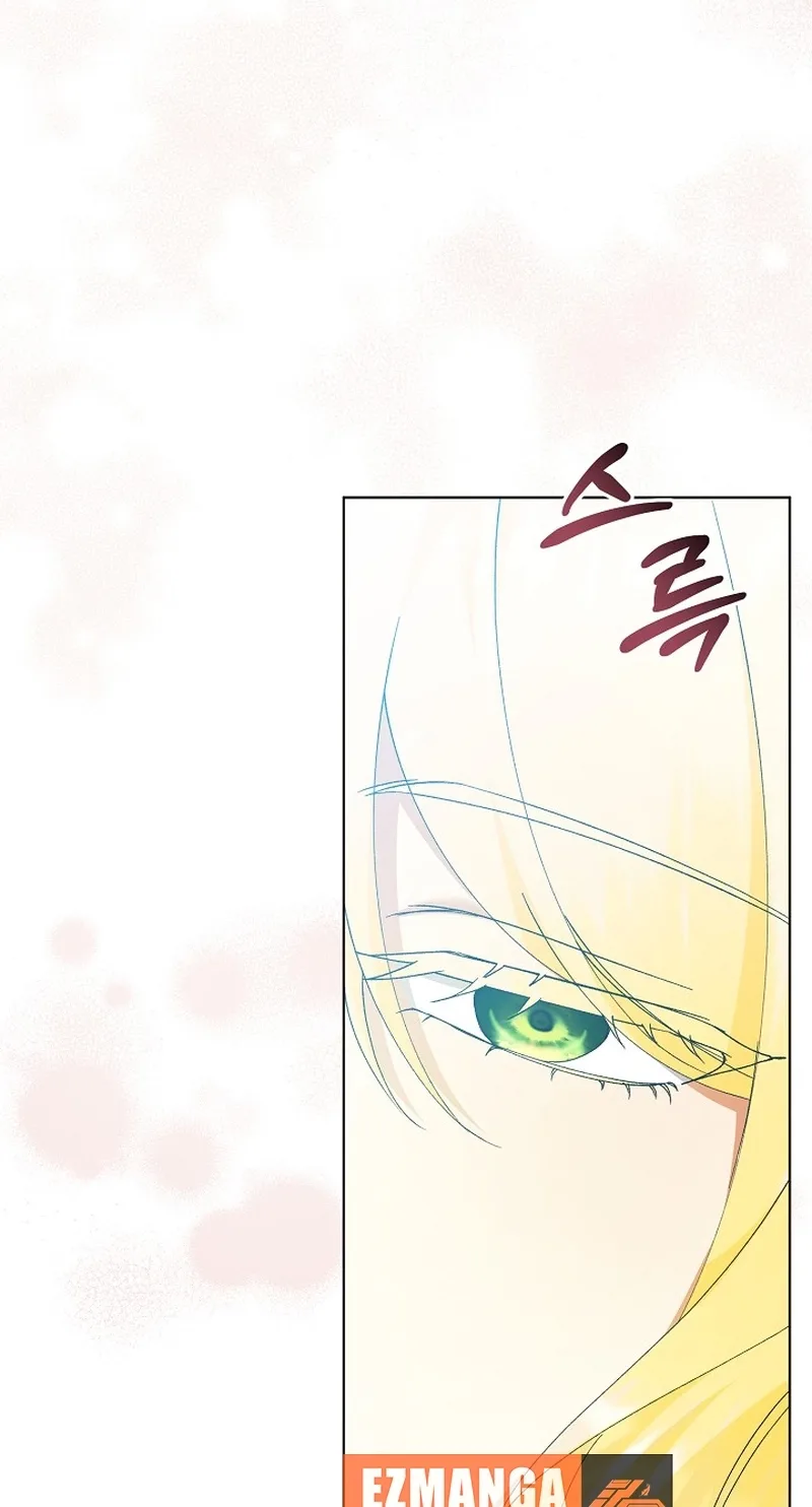 I Became the Servant That Was Obsessed by the Crown Prince Chapter 56 page 4