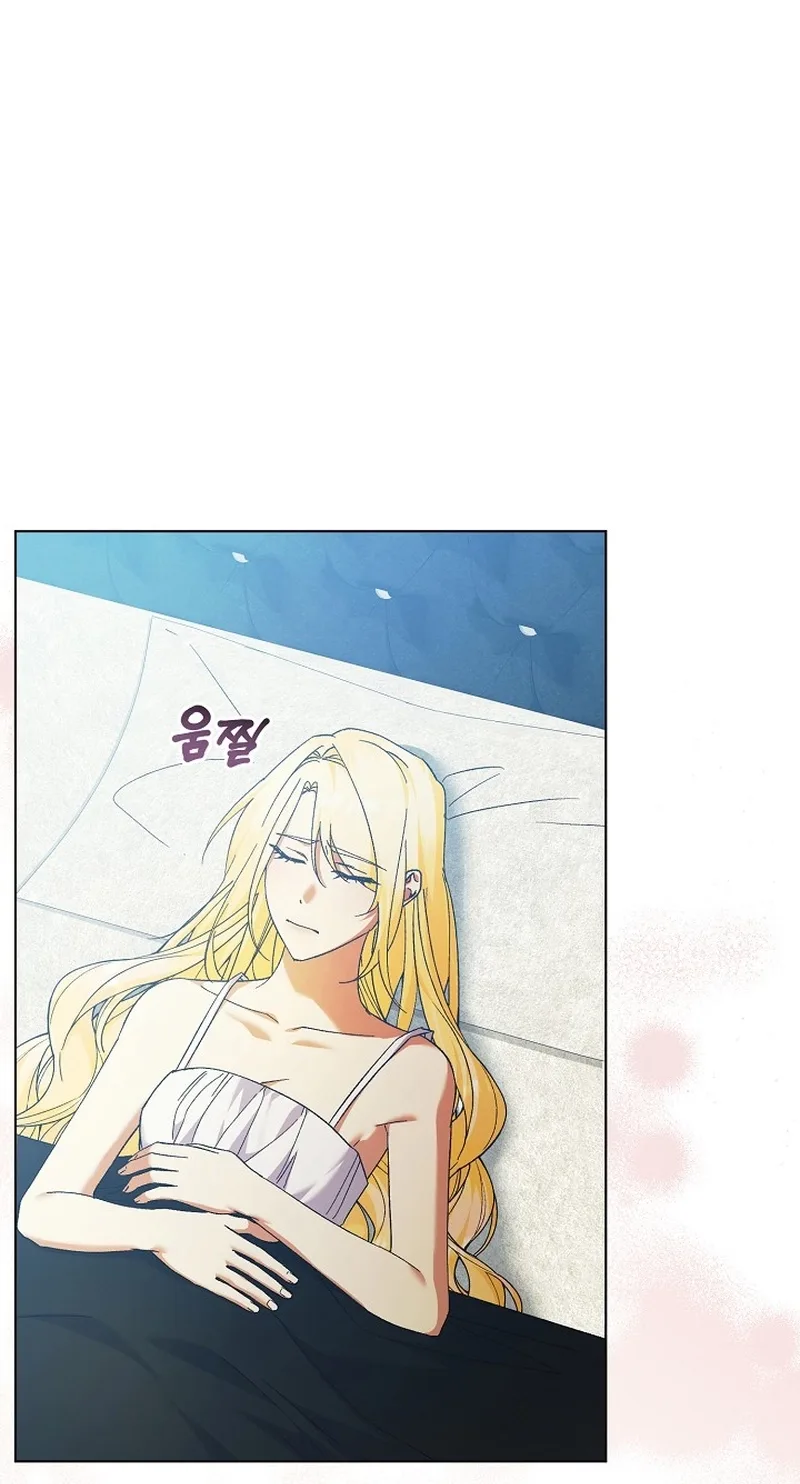 I Became the Servant That Was Obsessed by the Crown Prince Chapter 56 page 3