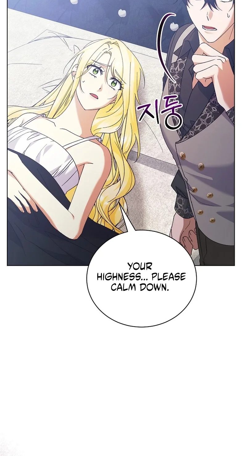 I Became the Servant That Was Obsessed by the Crown Prince Chapter 56 page 10