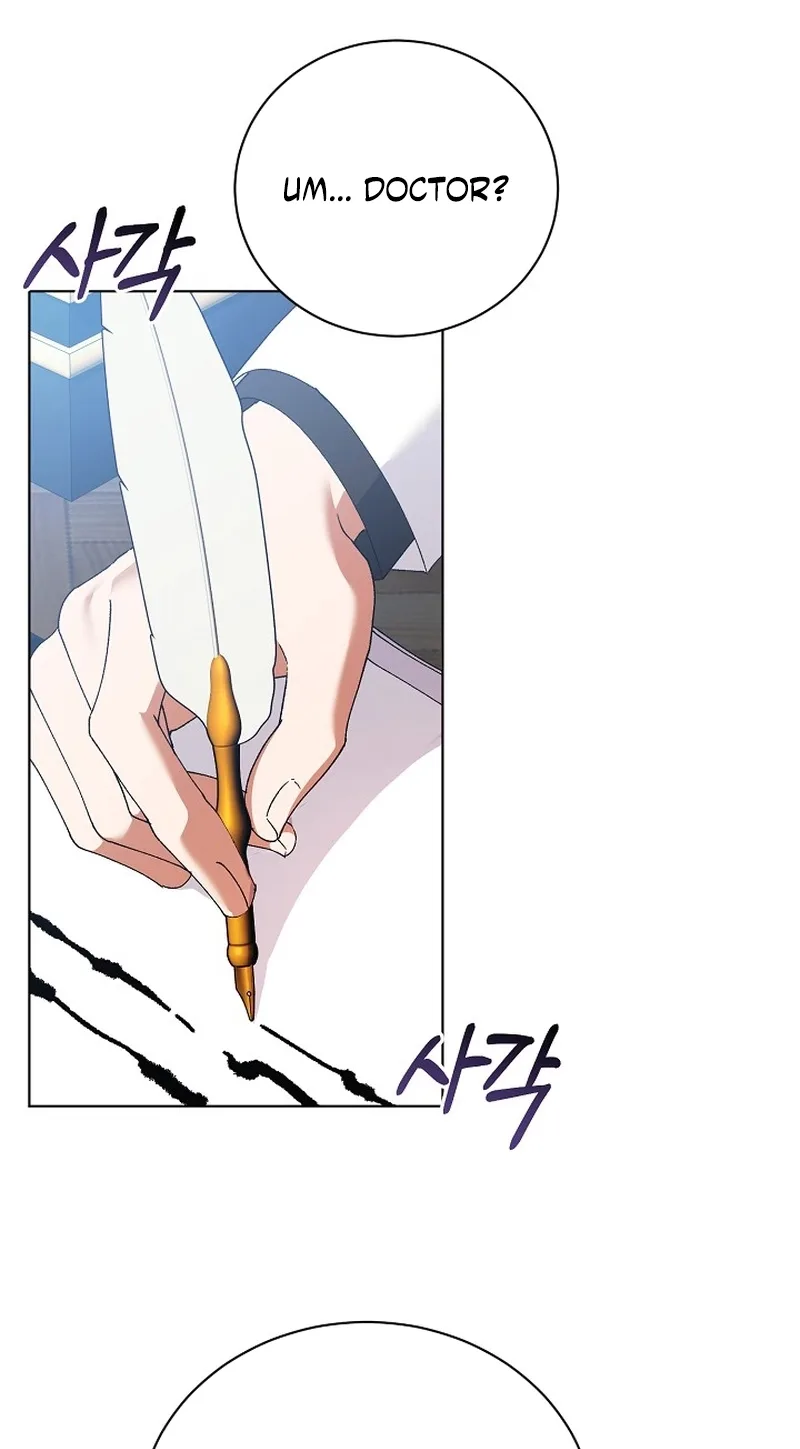 I Became the Servant That Was Obsessed by the Crown Prince Chapter 56 page 17
