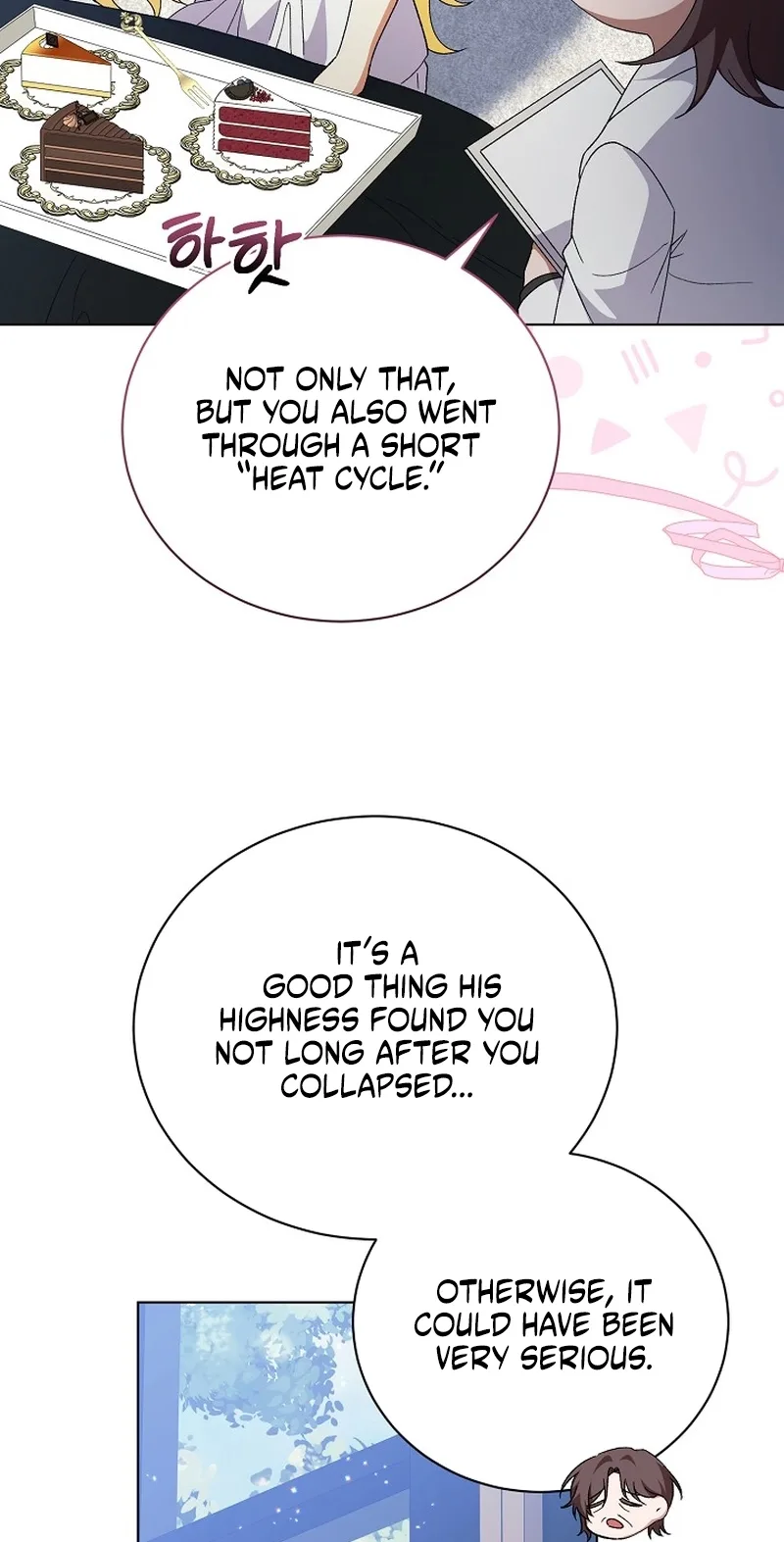 I Became the Servant That Was Obsessed by the Crown Prince Chapter 56 page 26