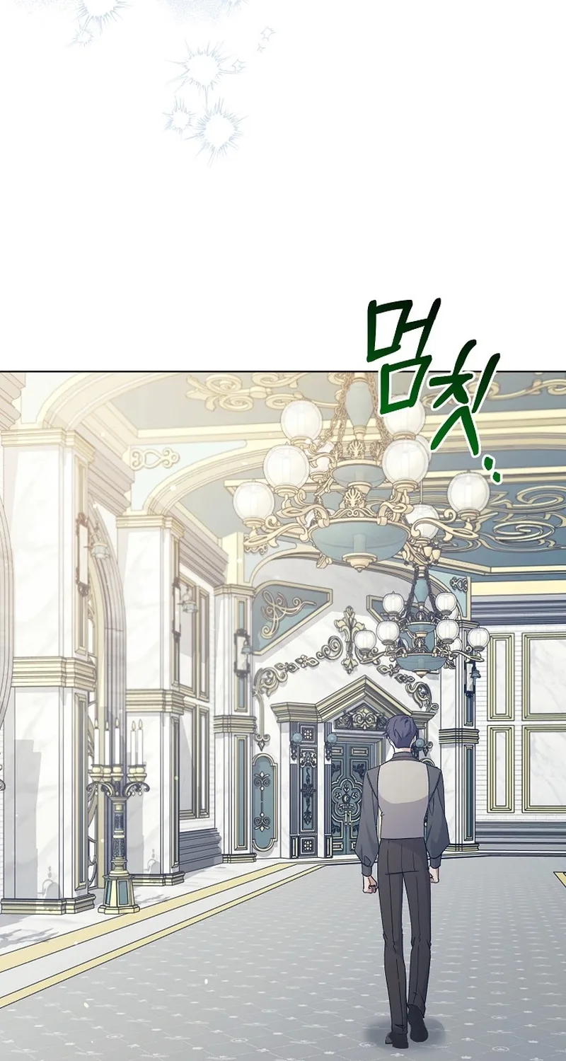 I Became the Servant That Was Obsessed by the Crown Prince Chapter 56 page 60