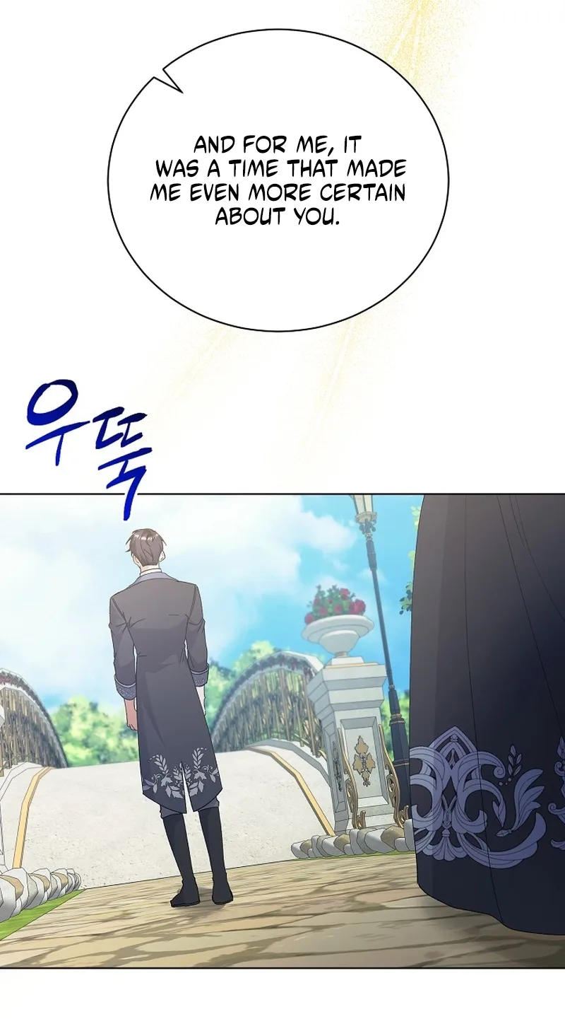 I Became the Servant That Was Obsessed by the Crown Prince Chapter 56 page 70