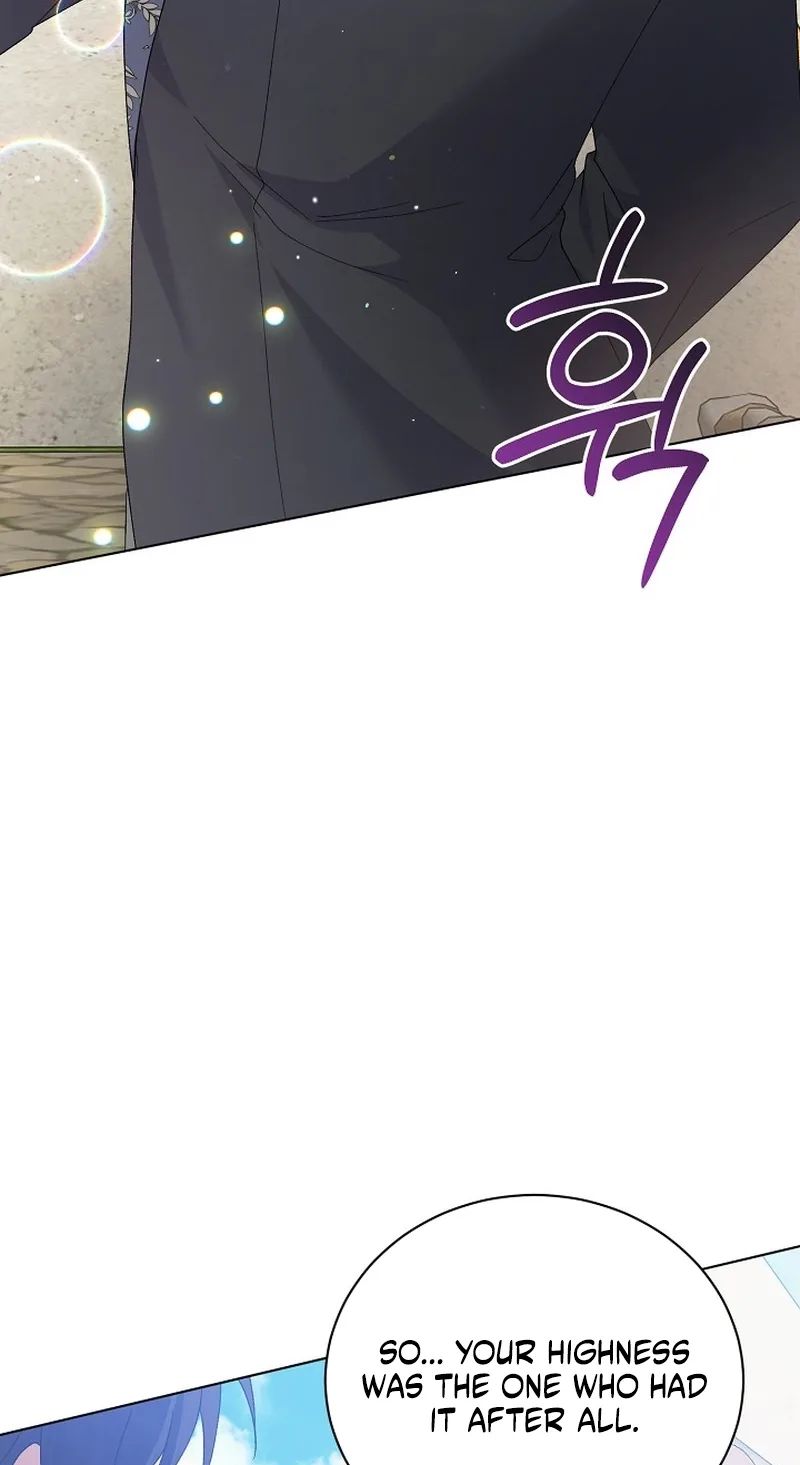 I Became the Servant That Was Obsessed by the Crown Prince Chapter 56 page 74