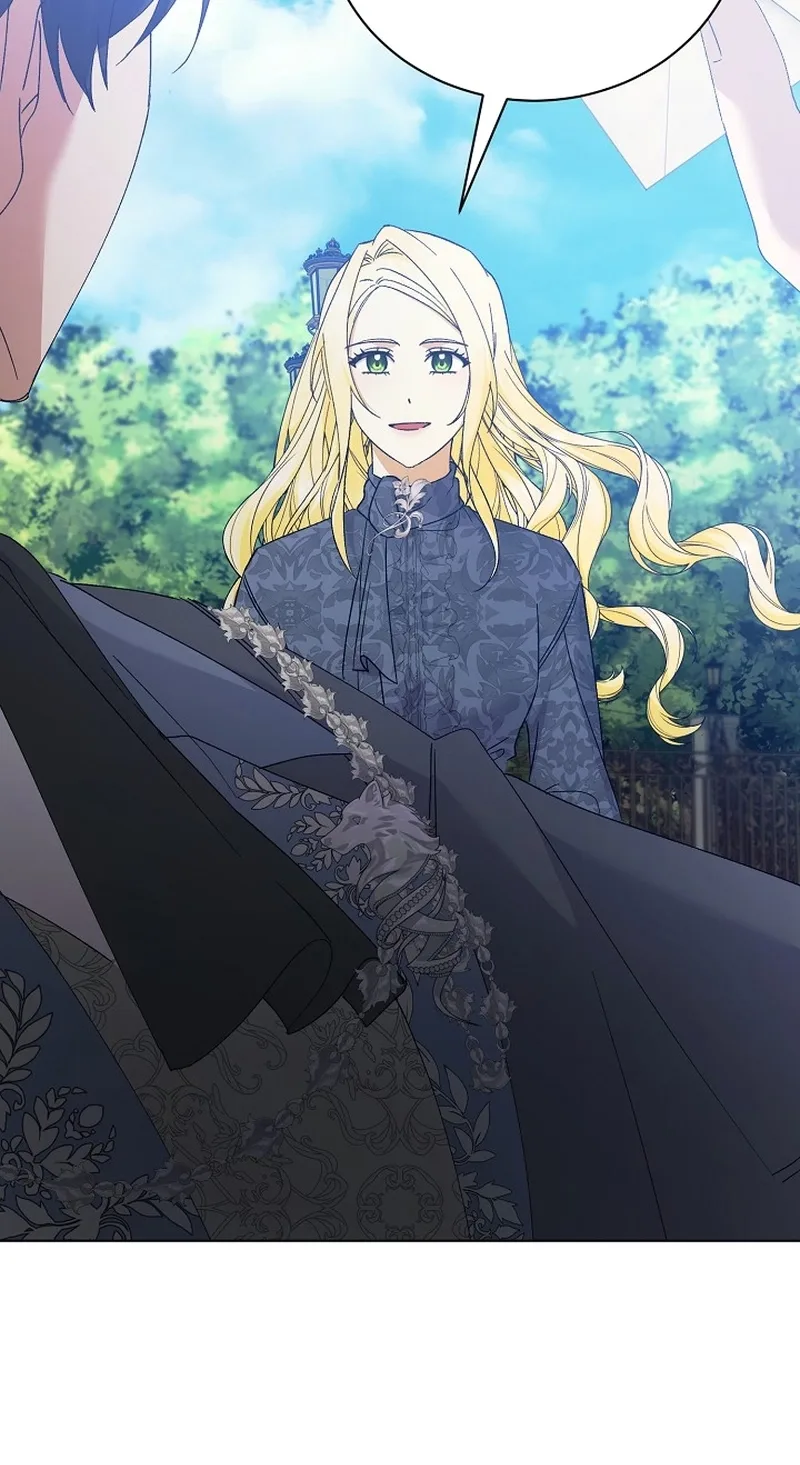 I Became the Servant That Was Obsessed by the Crown Prince Chapter 56 page 75