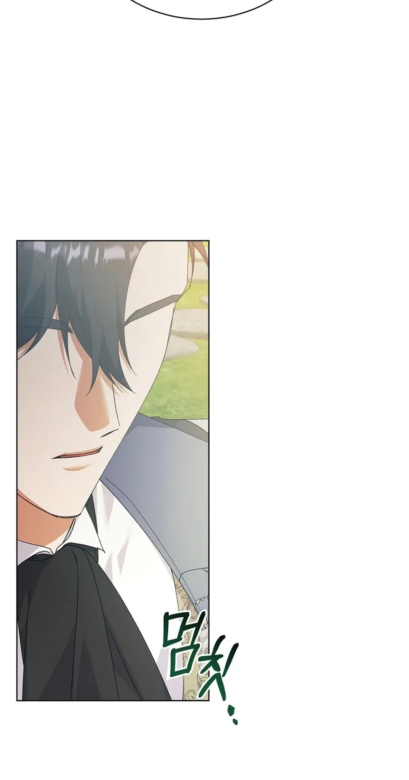 I Became the Servant That Was Obsessed by the Crown Prince Chapter 56 page 92
