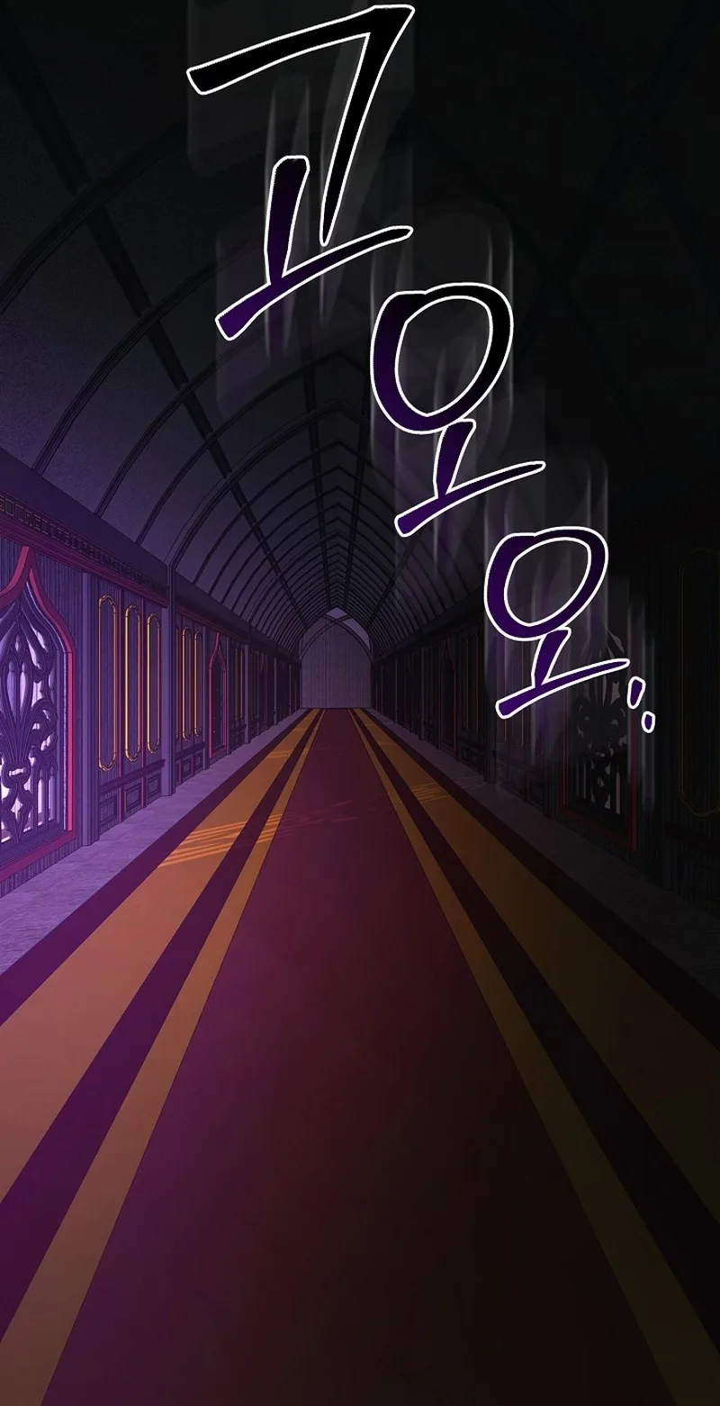 I Became the Servant That Was Obsessed by the Crown Prince Chapter 56 page 98