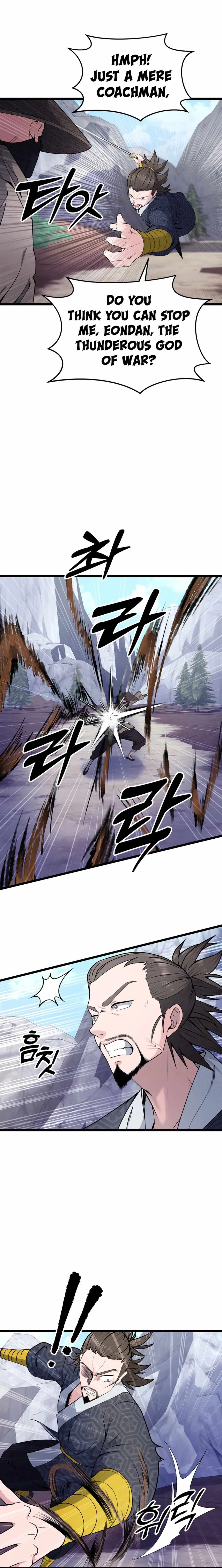 True Sword Chapter 1 page 15