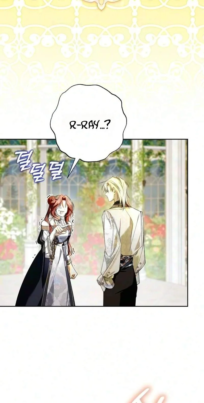 I Became the Owner of a Poor Estate Chapter 14 page 5