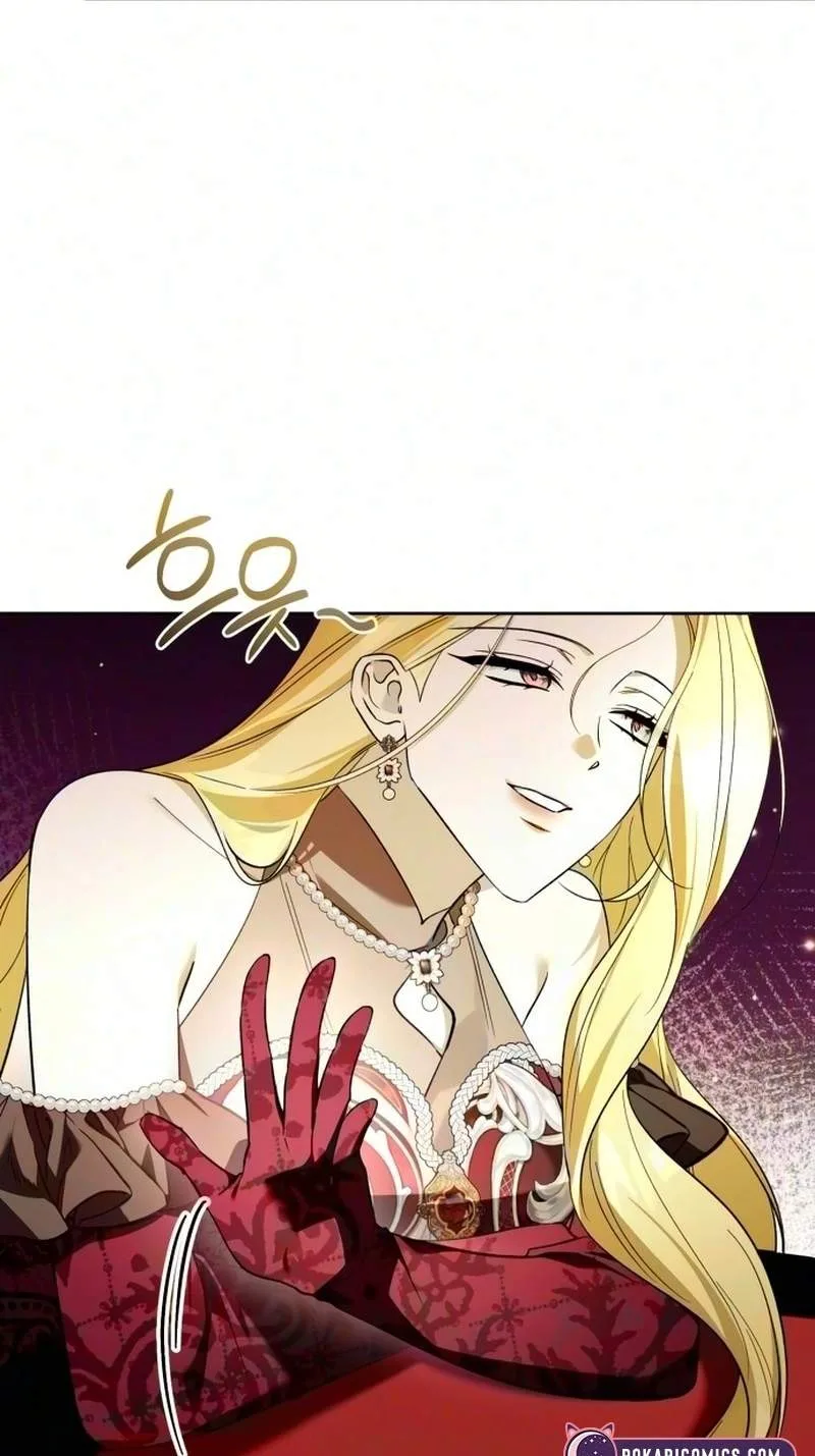 I Became the Owner of a Poor Estate Chapter 14 page 23