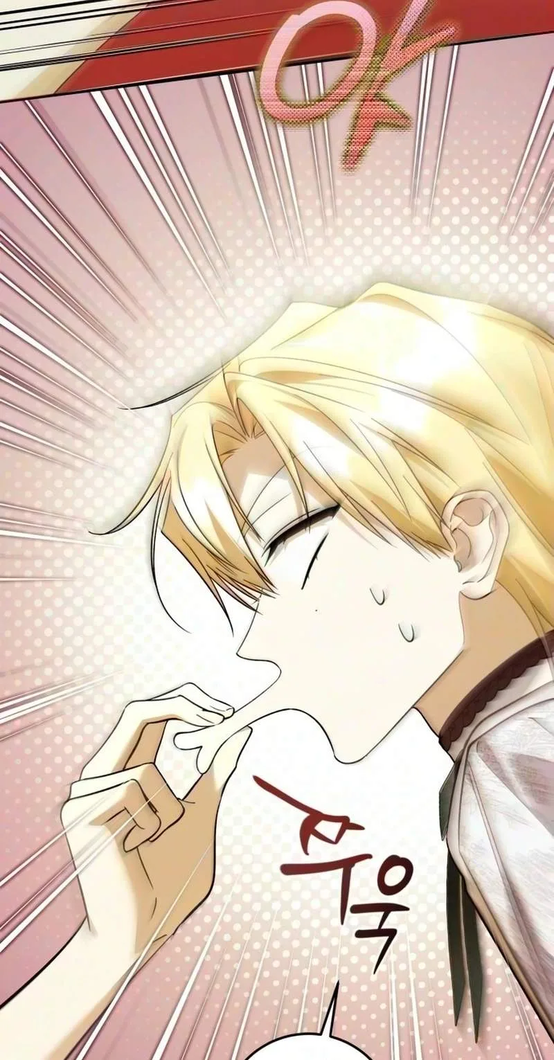 I Became the Owner of a Poor Estate Chapter 14 page 56