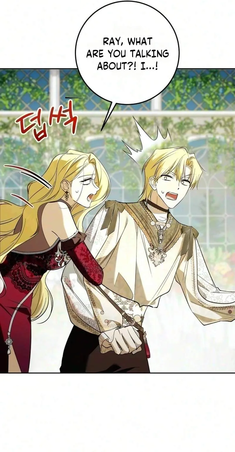 I Became the Owner of a Poor Estate Chapter 14 page 74